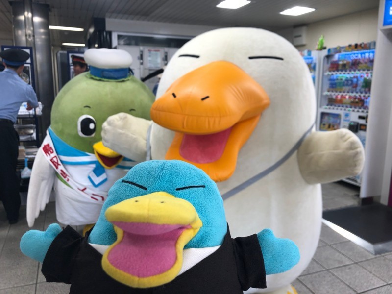 f:id:eo64air:20180805101213j:plain