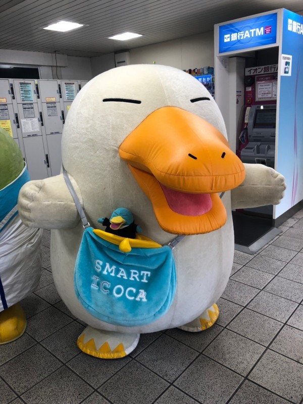 f:id:eo64air:20180805101356j:plain