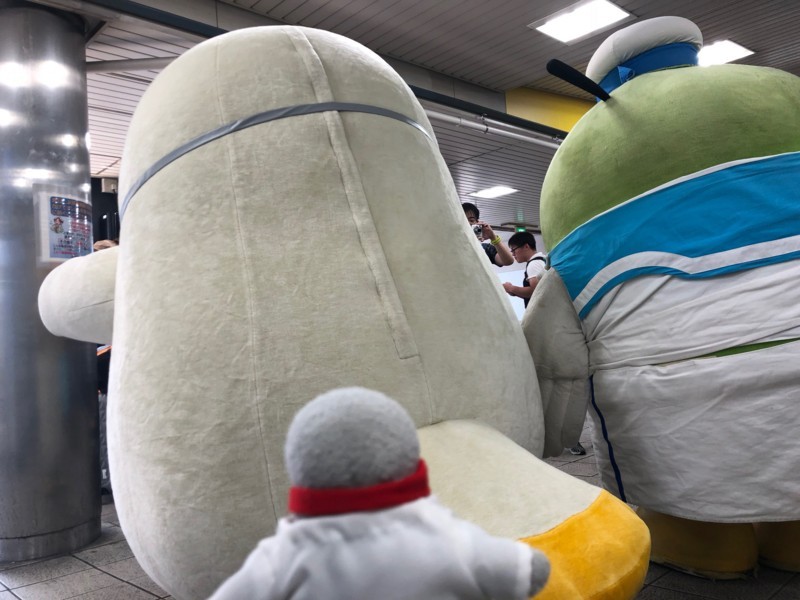 f:id:eo64air:20180805101616j:plain