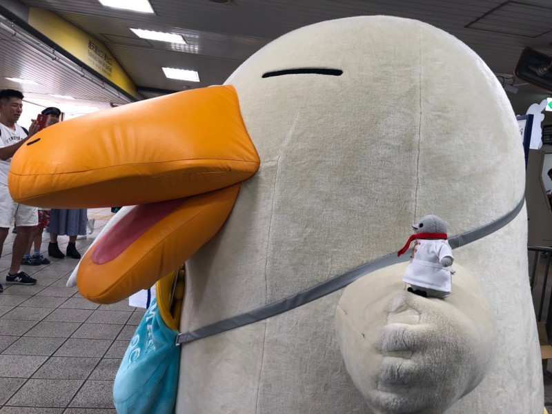 f:id:eo64air:20180805103003j:plain