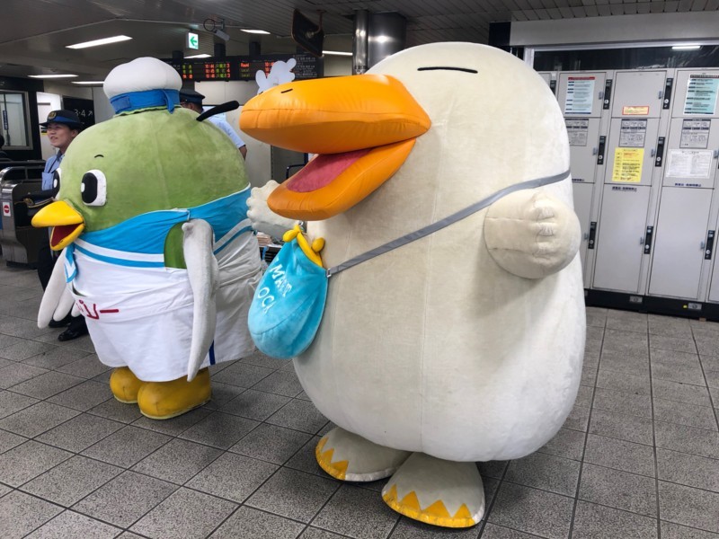 f:id:eo64air:20180805104219j:plain