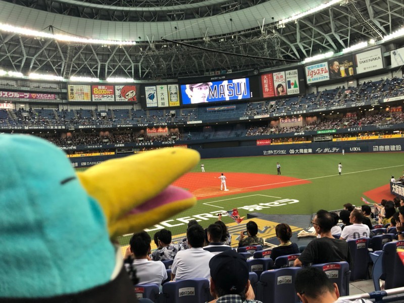 f:id:eo64air:20180810203048j:plain f:id:eo64air:20180810203048j:plain