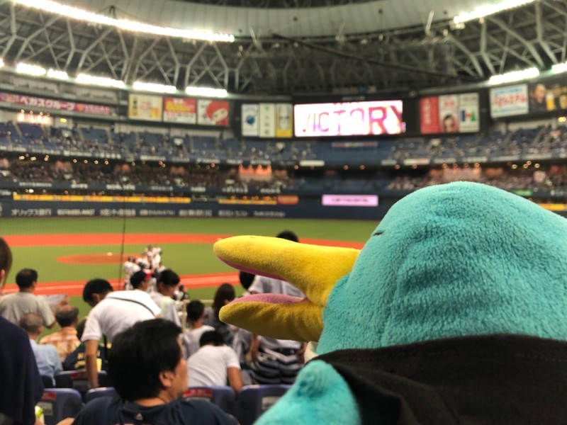 f:id:eo64air:20180810203657j:plain f:id:eo64air:20180810203657j:plain