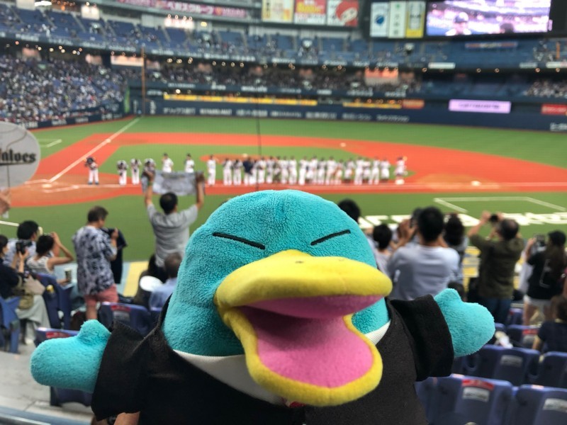 f:id:eo64air:20180810203729j:plain f:id:eo64air:20180810203729j:plain
