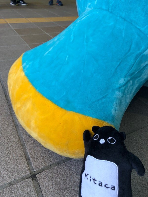 f:id:eo64air:20180818114531j:plain