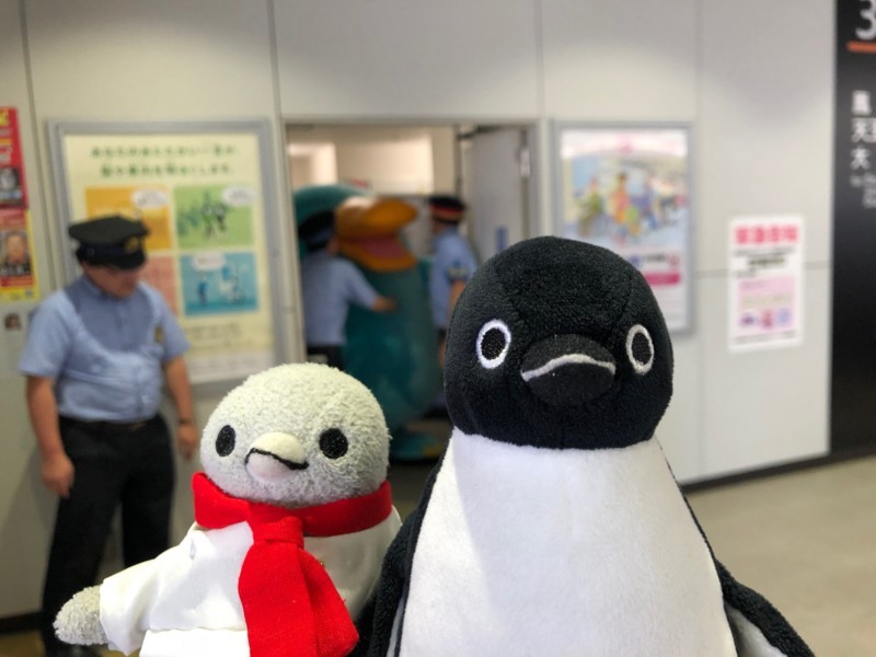 f:id:eo64air:20180818120847j:plain