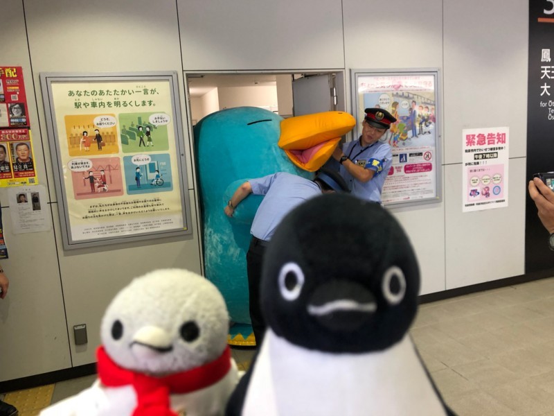 f:id:eo64air:20180818120909j:plain