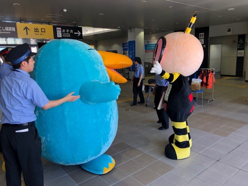 f:id:eo64air:20180818120935j:plain