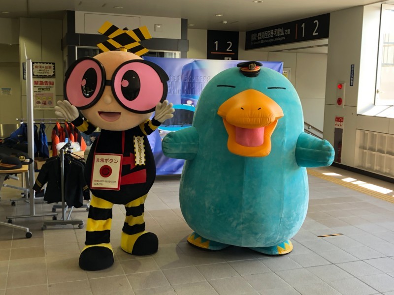 f:id:eo64air:20180818121331j:plain