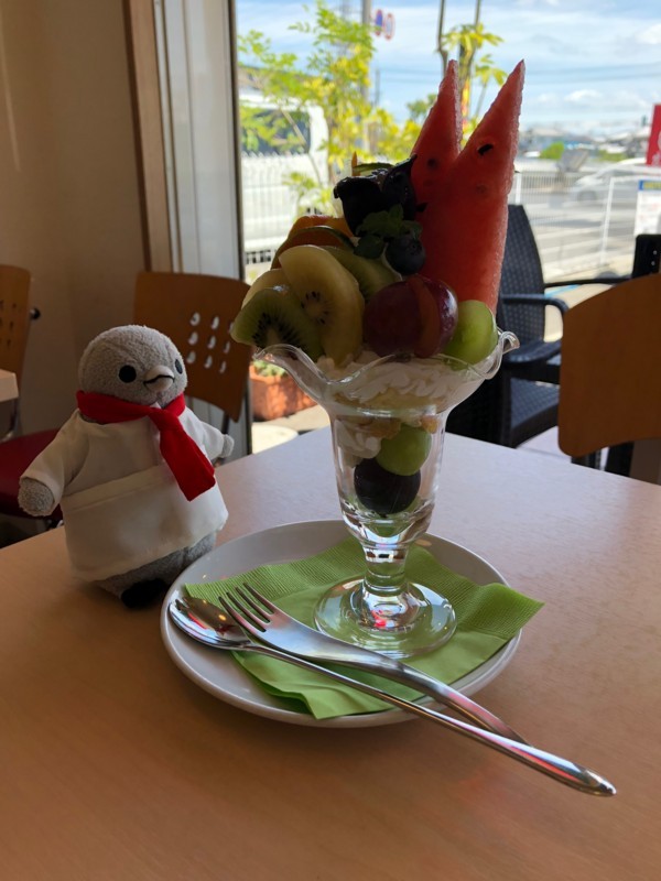 f:id:eo64air:20180818124736j:plain