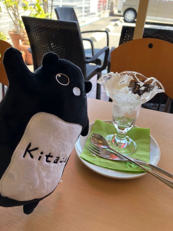 f:id:eo64air:20180818130106j:plain