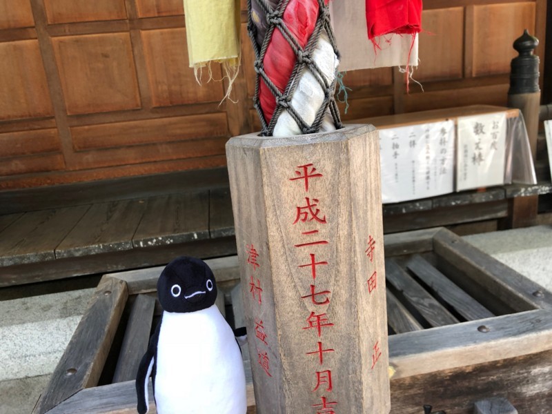 f:id:eo64air:20180818132003j:plain