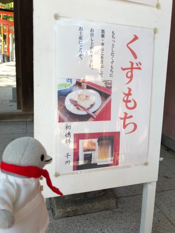 f:id:eo64air:20180818132733j:plain
