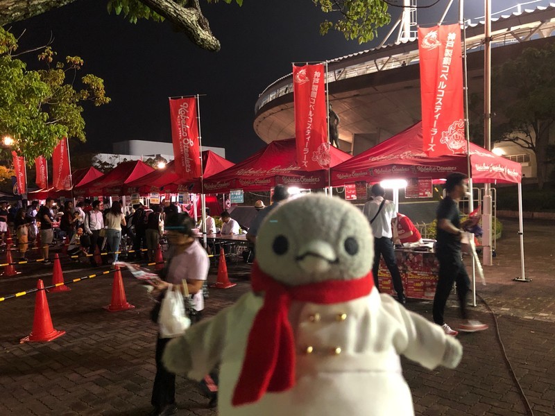 f:id:eo64air:20180831192121j:plain