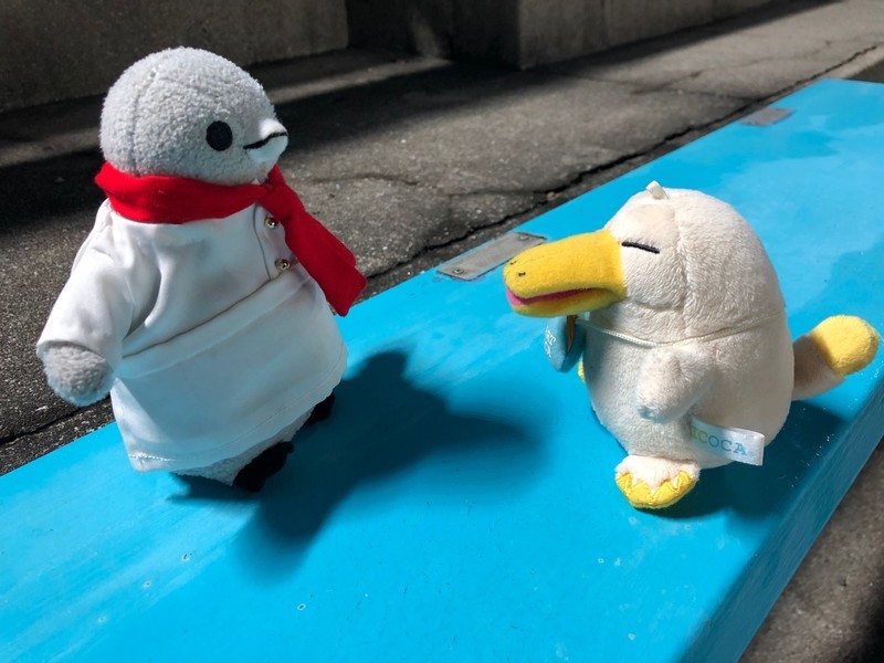 f:id:eo64air:20180831202333j:plain