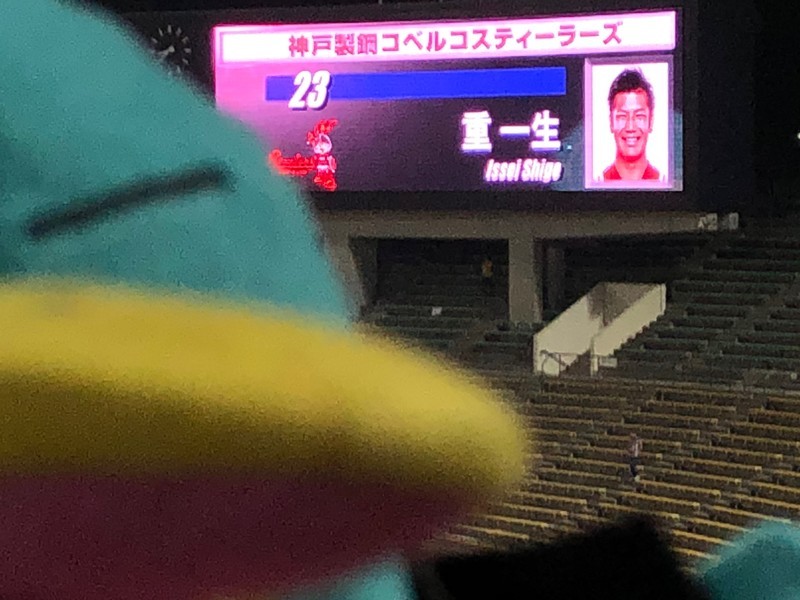 f:id:eo64air:20180831203813j:plain