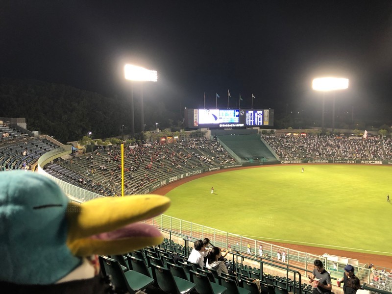 f:id:eo64air:20180905201419j:plain