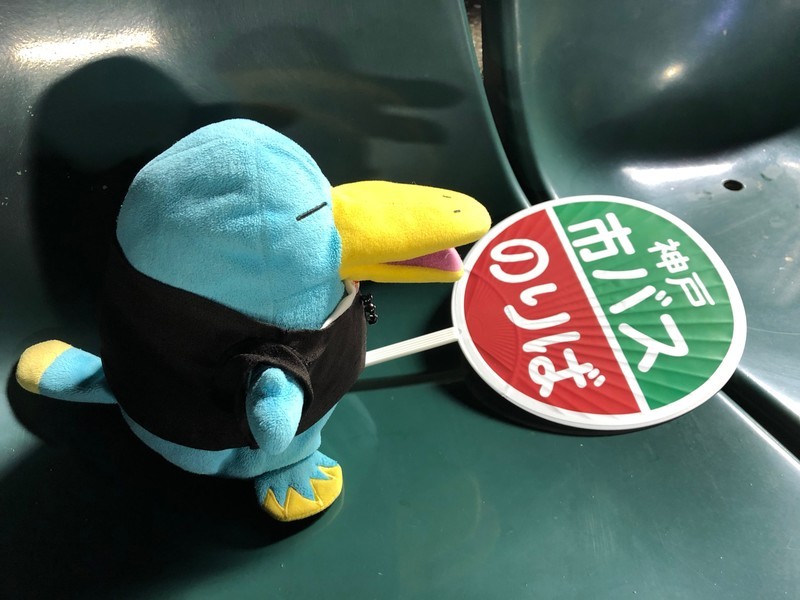 f:id:eo64air:20180905203931j:plain