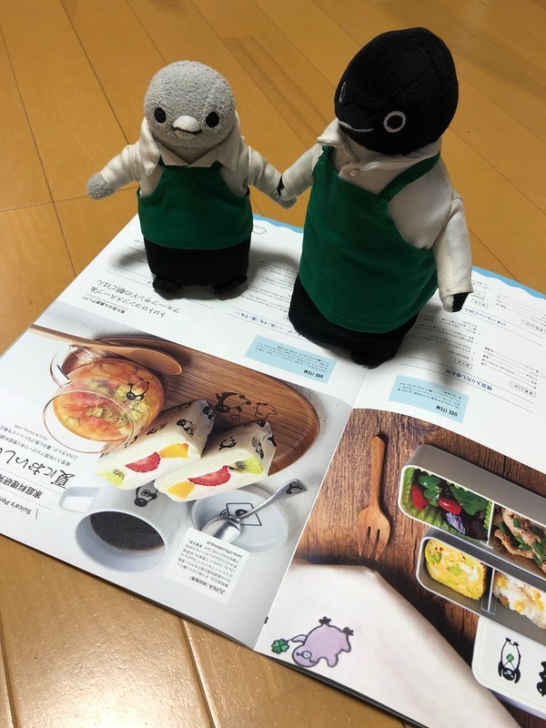 f:id:eo64air:20180910072954j:plain f:id:eo64air:20180910072954j:plain