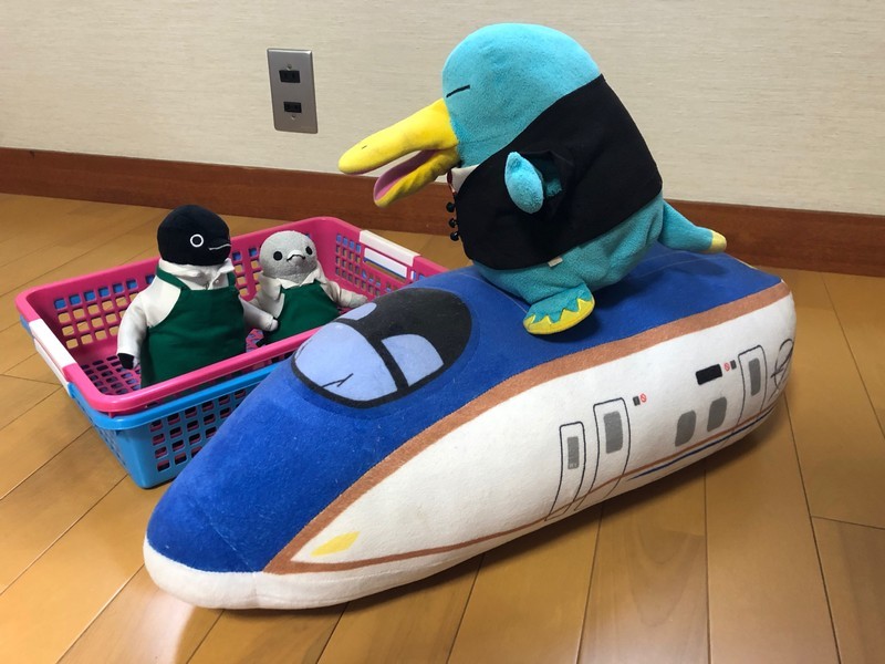 f:id:eo64air:20180910073839j:plain f:id:eo64air:20180910073839j:plain
