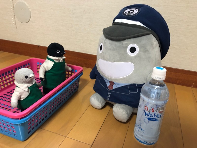 f:id:eo64air:20180910075839j:plain f:id:eo64air:20180910075839j:plain