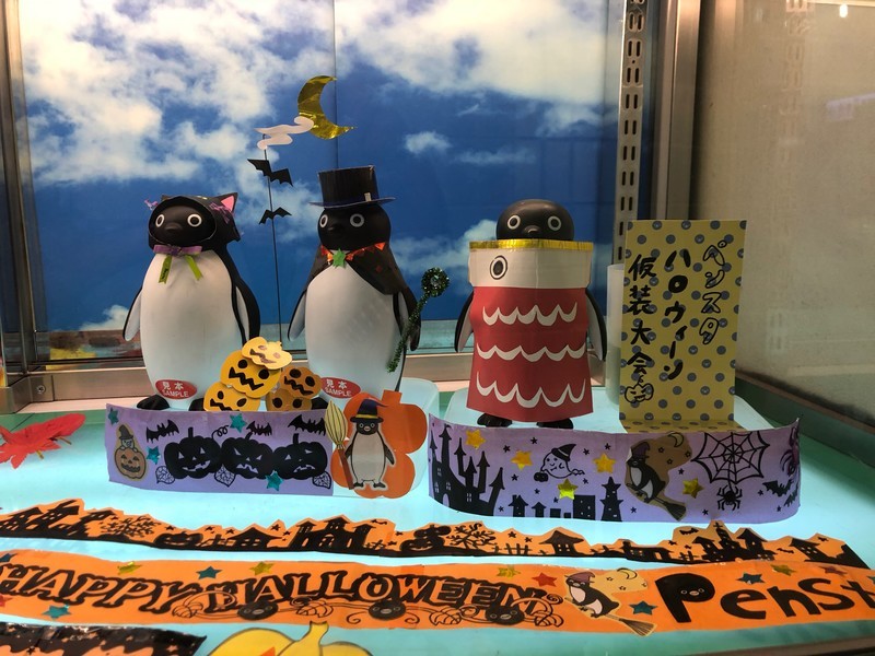 f:id:eo64air:20180924192212j:plain