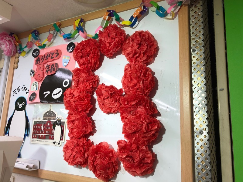 f:id:eo64air:20180924192221j:plain