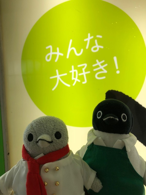 f:id:eo64air:20180924192324j:plain