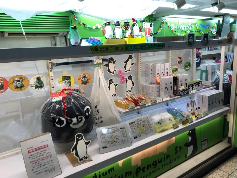 f:id:eo64air:20180924193038j:plain