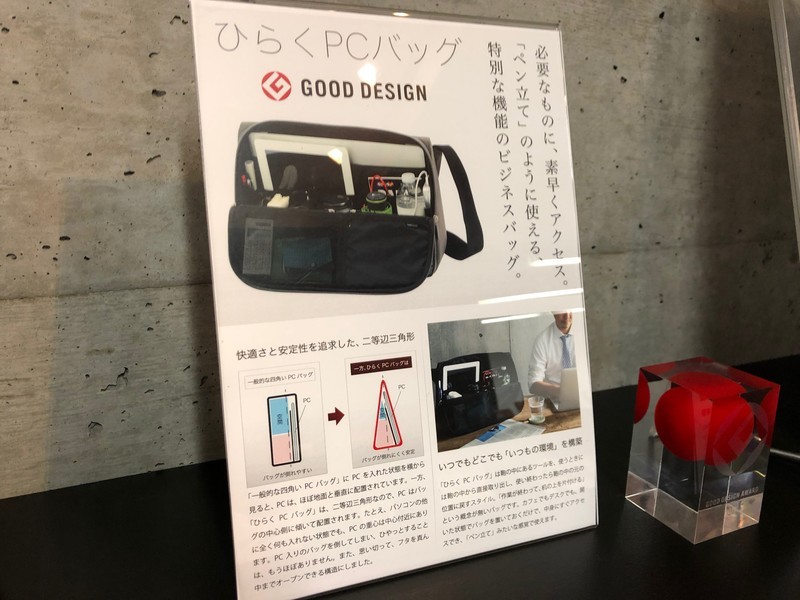 f:id:eo64air:20180925174411j:plain