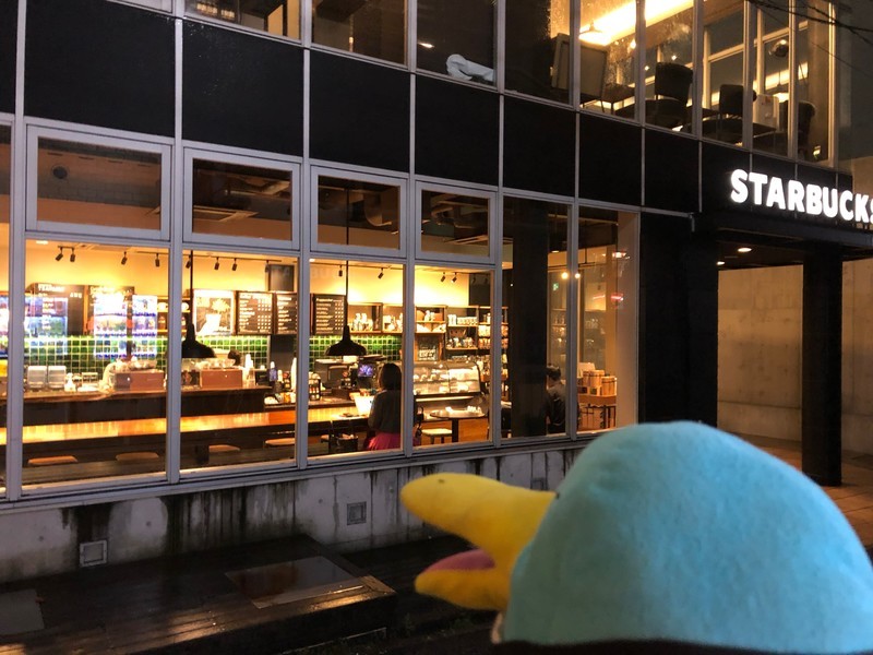 f:id:eo64air:20180925193724j:plain