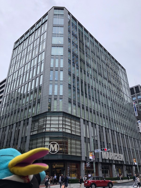 f:id:eo64air:20180926124620j:plain