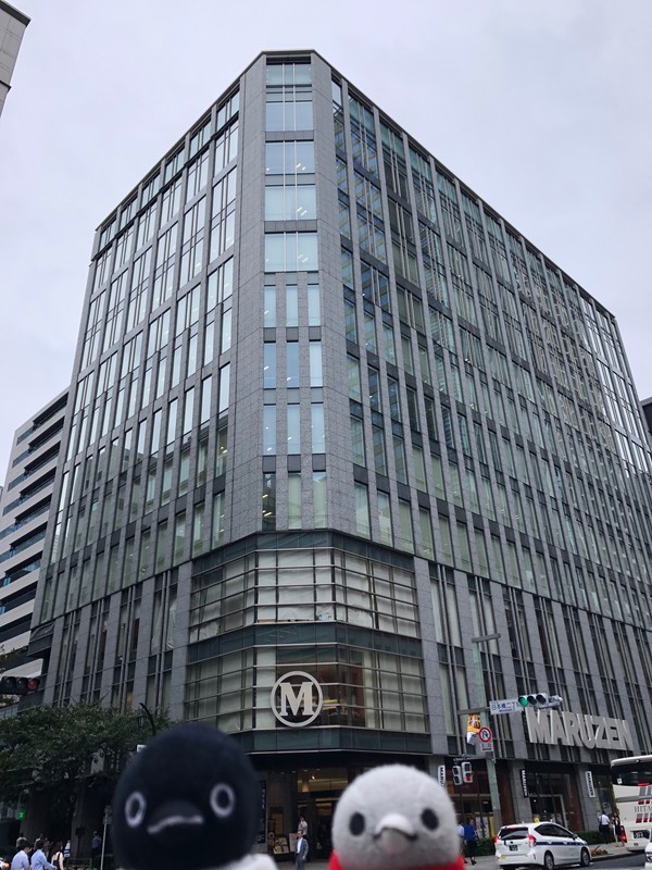 f:id:eo64air:20180926124704j:plain