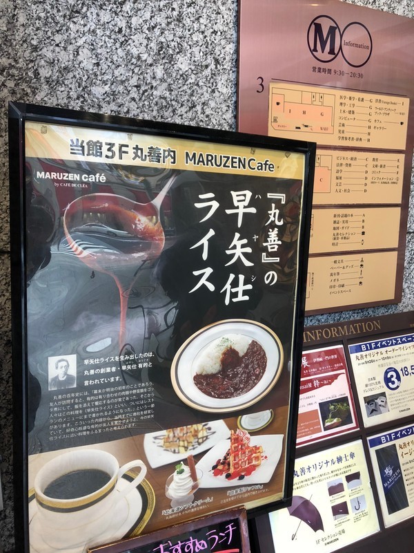 f:id:eo64air:20180926124838j:plain