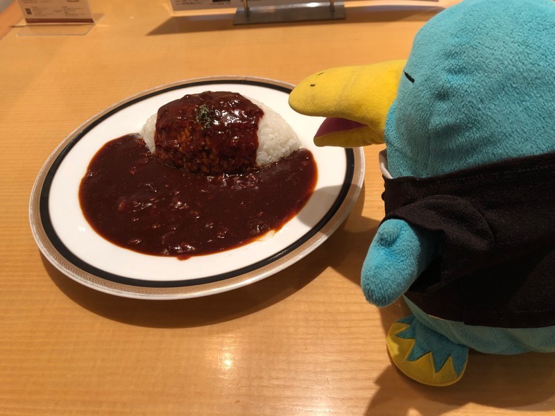 f:id:eo64air:20180926130929j:plain