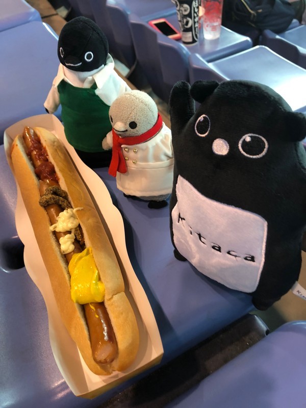 f:id:eo64air:20180927193606j:plain
