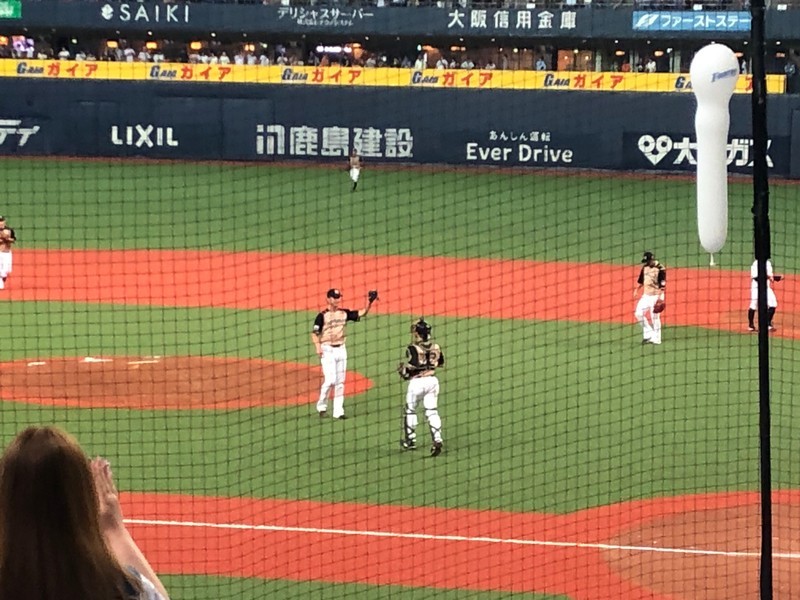 f:id:eo64air:20180927205742j:plain