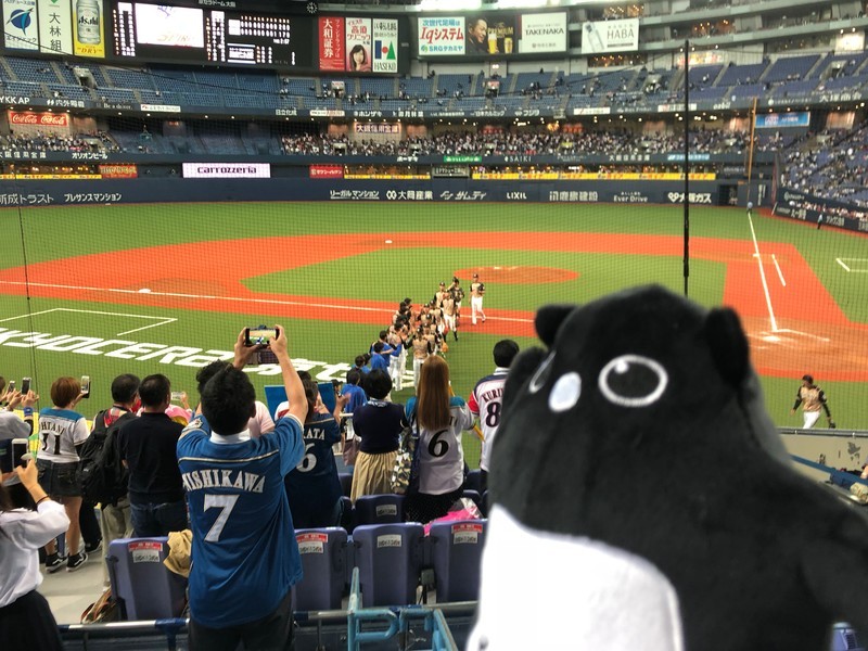 f:id:eo64air:20180927205817j:plain