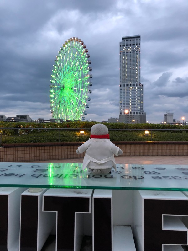 f:id:eo64air:20181031171326j:plain f:id:eo64air:20181031171326j:plain