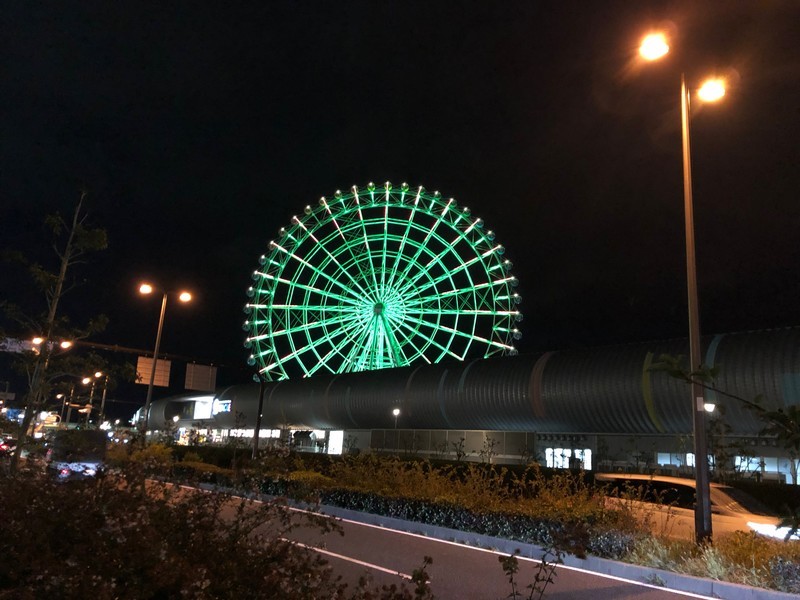 f:id:eo64air:20181031175213j:plain f:id:eo64air:20181031175213j:plain