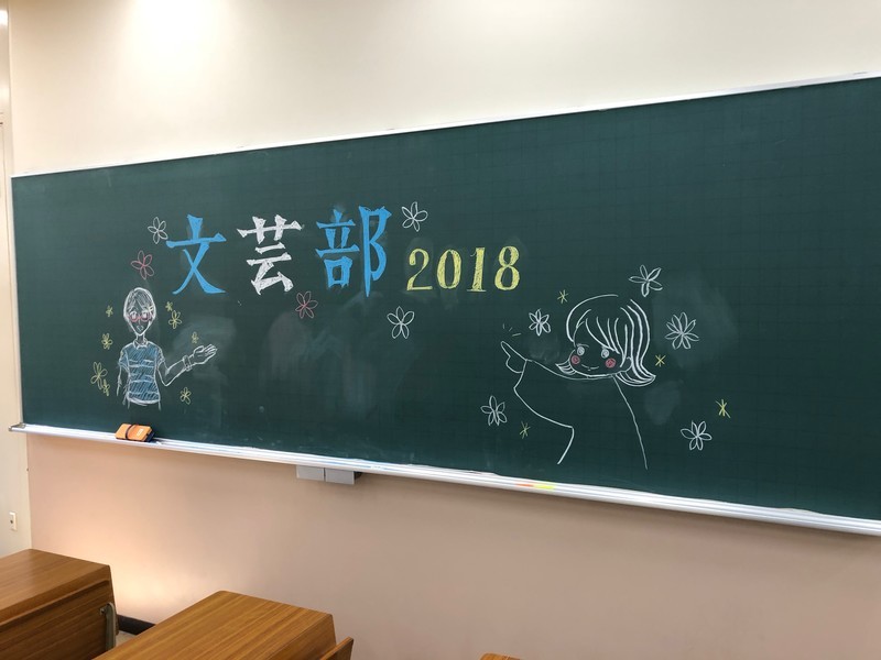 f:id:eo64air:20181103125659j:plain