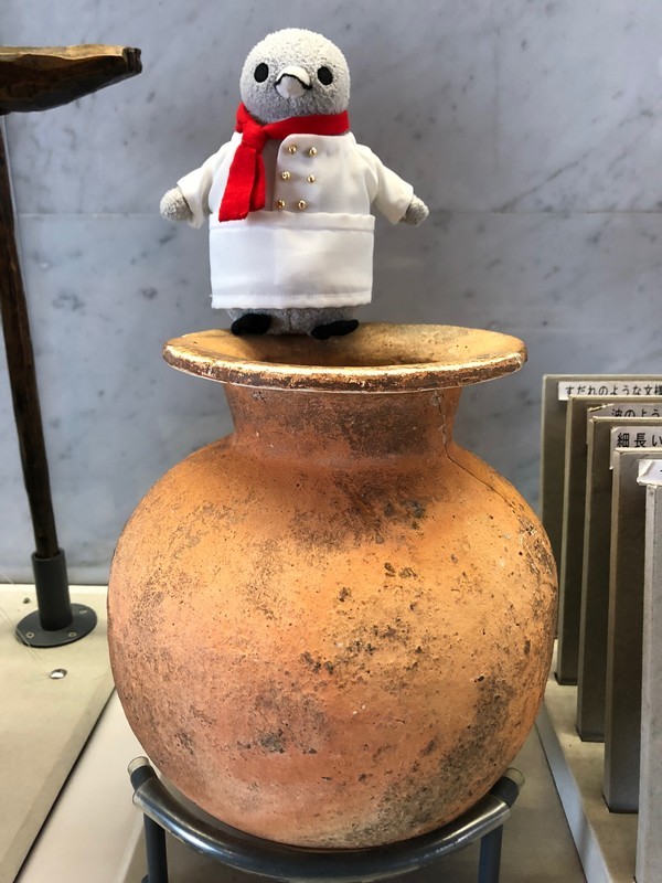 f:id:eo64air:20181106102237j:plain f:id:eo64air:20181106102237j:plain