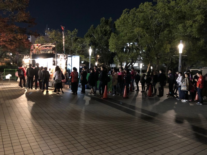 f:id:eo64air:20181106180547j:plain