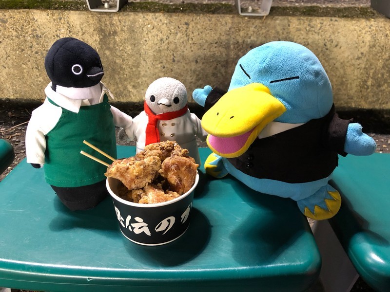 f:id:eo64air:20181106185449j:plain
