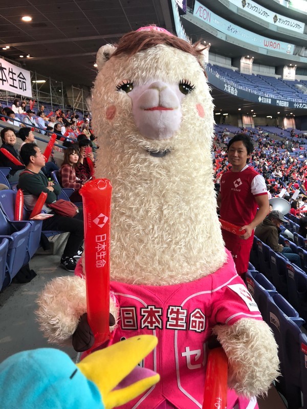 f:id:eo64air:20181110122026j:plain