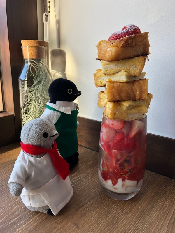 f:id:eo64air:20181110150651j:plain