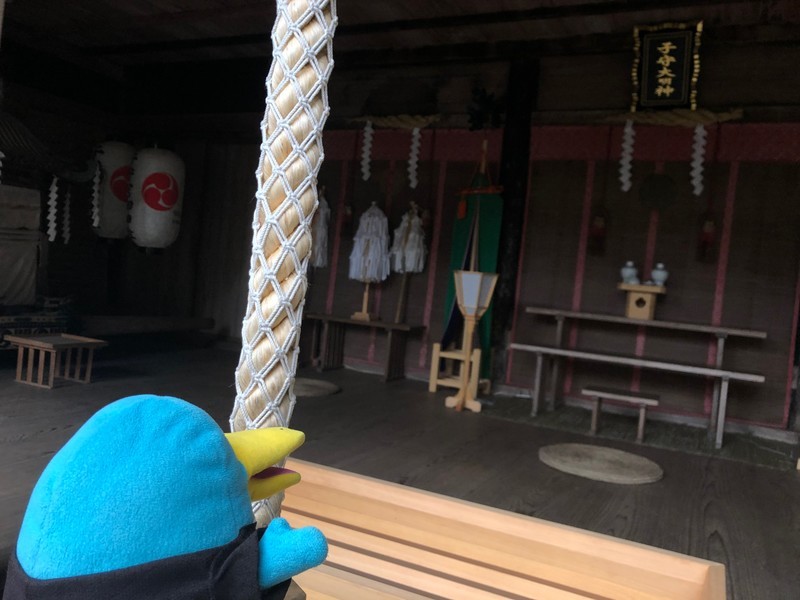 f:id:eo64air:20181113144443j:plain