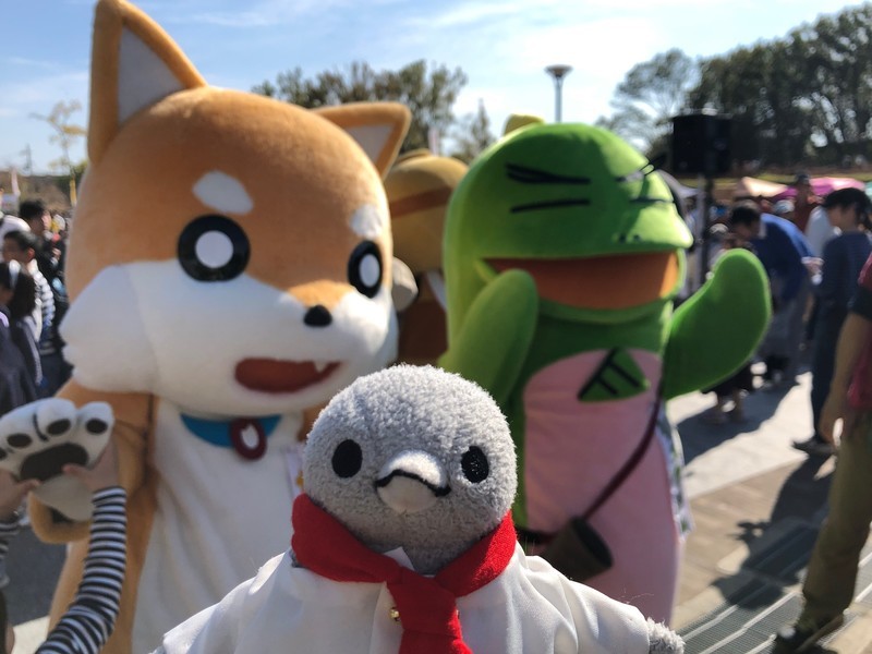 f:id:eo64air:20181118122213j:plain