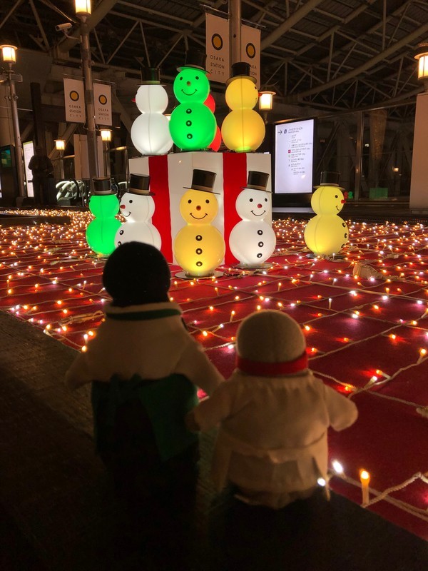 f:id:eo64air:20181120192548j:plain f:id:eo64air:20181120192548j:plain