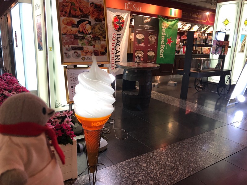 f:id:eo64air:20181120193647j:plain f:id:eo64air:20181120193647j:plain